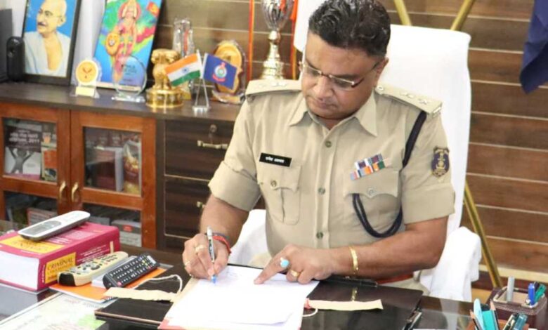 पुलिस अधीक्षक राजेश कुमार अग्रवाल द्वारा कबीरधाम जिले के पुलिस अधीक्षक का पदभार ग्रहण किया गया….