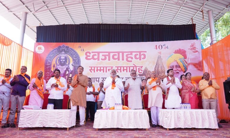 प्रभु श्रीराम के नाम एकता और समर्पण का प्रतीक – पाण्डेय प्रभु श्रीराम के नाम एकता और समर्पण का प्रतीक – पाण्डेय
