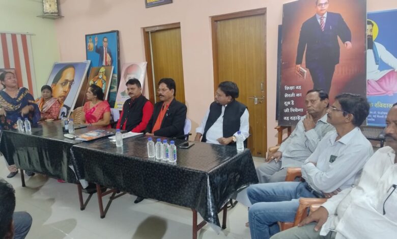 भव्य अंबेडकर जंयती मेला महोत्सव की तैयारी हेतु विभिन्न अंबेडकरवादी संस्थाओं की बैठक भव्य अंबेडकर जंयती मेला महोत्सव की तैयारी हेतु विभिन्न अंबेडकरवादी संस्थाओं की बैठक