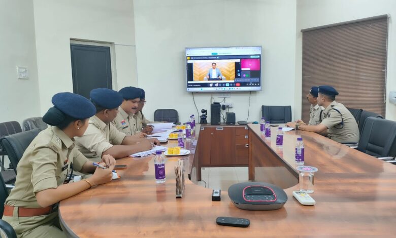 दुर्ग रेंज में नवीन आपराधिक कानूनों पर तीन दिवसीय ऑनलाइन प्रशिक्षण सम्पन्न दुर्ग रेंज में नवीन आपराधिक कानूनों पर तीन दिवसीय ऑनलाइन प्रशिक्षण सम्पन्न