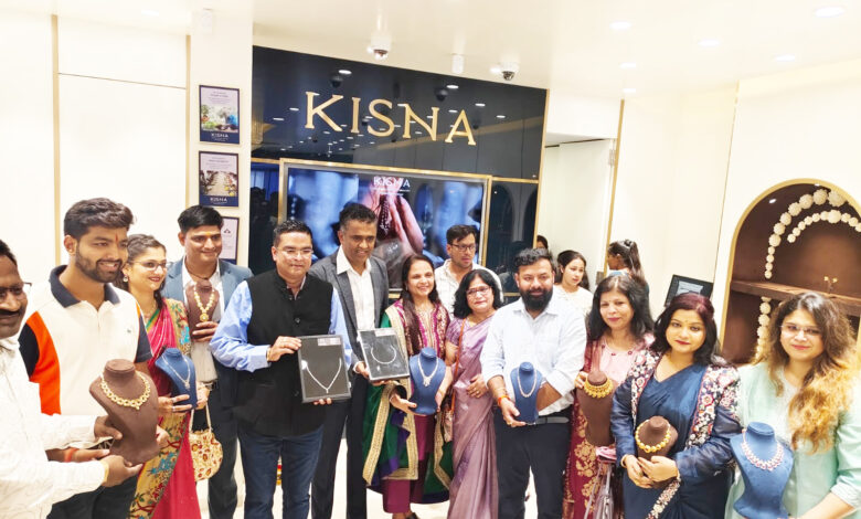 किसना डायमंड एंड गोल्ड ज्वेलरी ने भिलाई में, अपना दूसरा एक्सक्लूसिव शोरूम किया लॉन्च किसना डायमंड एंड गोल्ड ज्वेलरी ने भिलाई में, अपना दूसरा एक्सक्लूसिव शोरूम किया लॉन्च