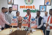 वर्ल्ड ब्लड डोनर डे के उपलक्ष्य में रेड ड्रॉप संस्था करेगा प्रदेश स्तरीय रक्तवीरों वा सामाजिक संस्थाओं का सम्मान