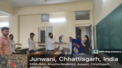 श्री शंकराचार्य महाविद्यालय जूनवानी के लियो क्लब समर्पण के द्वारा नशा मुक्ति दिवस पर शपथ ग्रहण