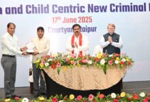 महिला एवं बाल केन्द्रित नवीन कानून विषय पर कार्यशाला का आयोजन