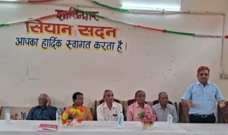 * भिलाई वरिष्ठ नागरिक महासंघ की आमसभा एवं नई प्रबंधकारिणी का चुनाव 27 जुलाई को * भिलाई वरिष्ठ नागरिक महासंघ की आमसभा एवं नई प्रबंधकारिणी का चुनाव 27 जुलाई को