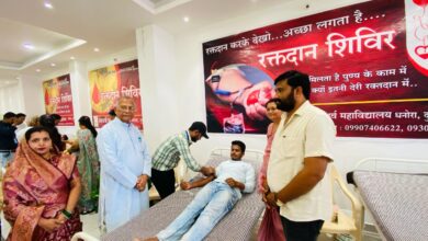 अर्थव महाविद्यालय में 61 यूनिट हुआ रक्तदान