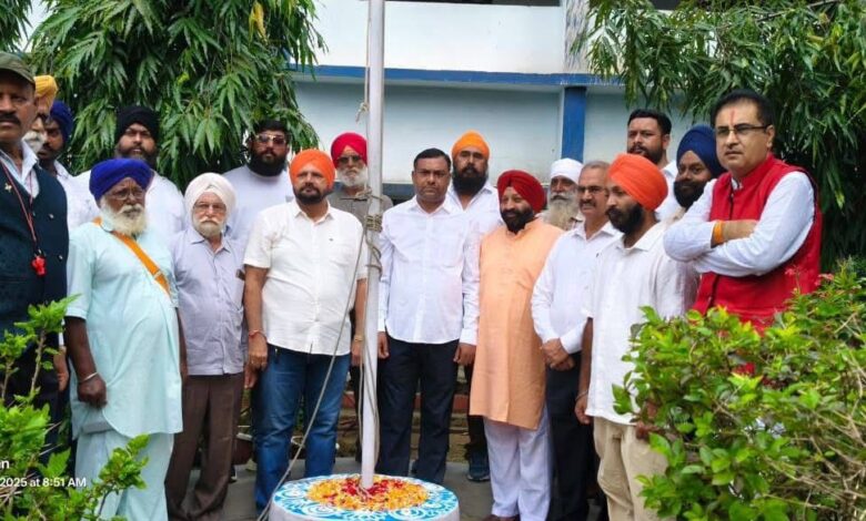 गुरुनानक इंग्लिश सीनियर सेकेंडरी स्कूल सेक्टर 06, भिलाई में स्वतंत्रता दिवस समारोह गुरुनानक इंग्लिश सीनियर सेकेंडरी स्कूल सेक्टर 06, भिलाई में स्वतंत्रता दिवस समारोह