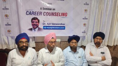 सिक्ख – पंजाबी विद्यार्थियों के लिए भिलाई में कैरियर कांऊसिलिंग कार्यशाला 14 को