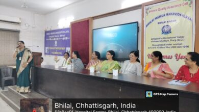 भिलाई महिला महाविद्यालय में हैकाथॉन डेमो का सफल आयोजन