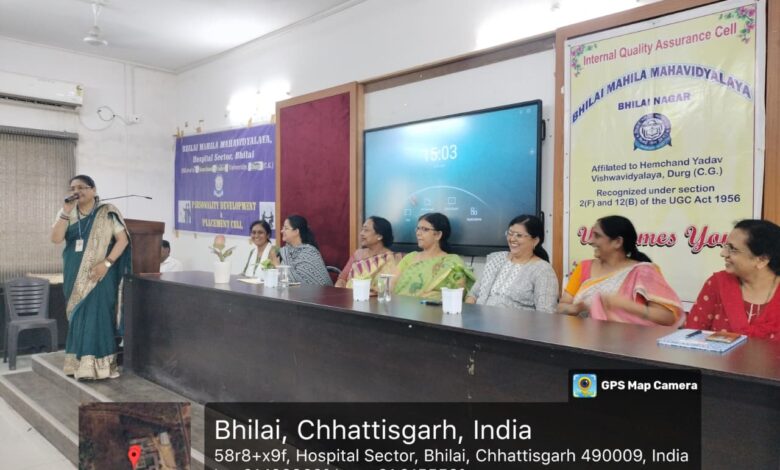 भिलाई महिला महाविद्यालय में हैकाथॉन डेमो का सफल आयोजन भिलाई महिला महाविद्यालय में हैकाथॉन डेमो का सफल आयोजन